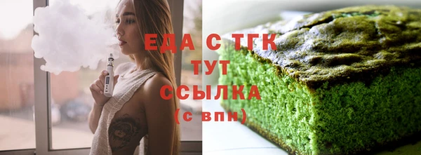 мяу мяу мука Бикин