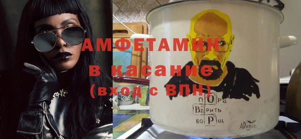 марихуана Надым