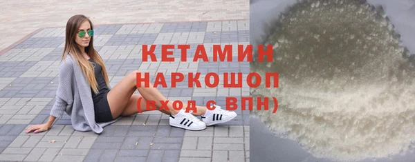 PSILOCYBIN Нея