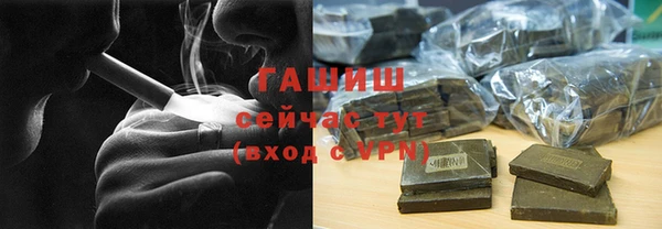 марихуана Надым