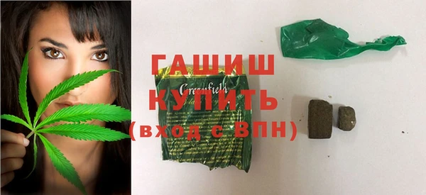 дживик Наволоки