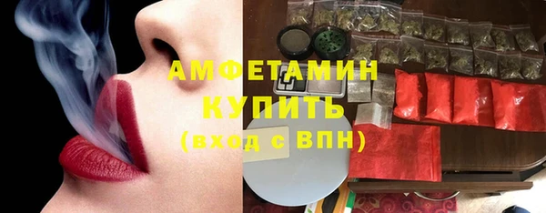 MDMA Навашино