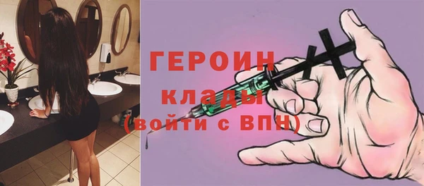 марихуана Надым