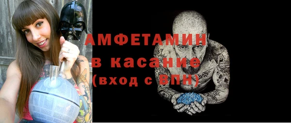 MDMA Навашино