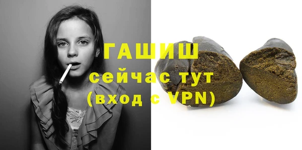 меф Нефтегорск
