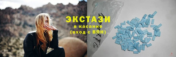 дживик Наволоки