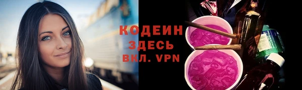 дживик Наволоки