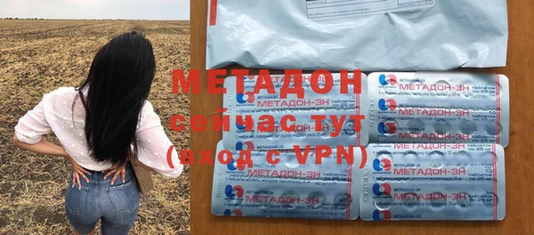 дживик Наволоки