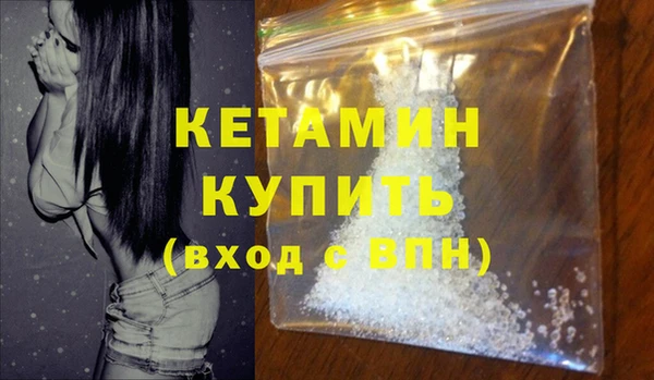 дживик Наволоки
