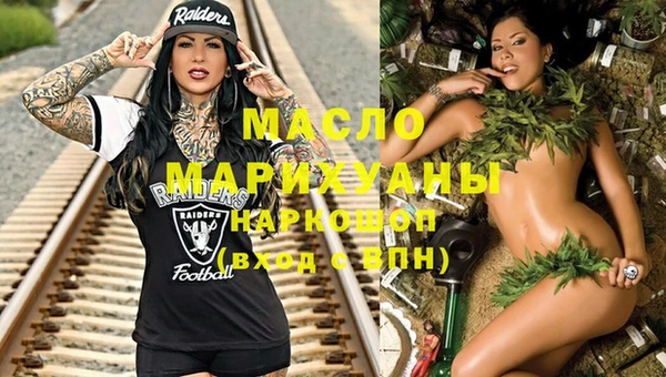 меф Нефтегорск