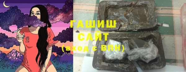 MDMA Навашино