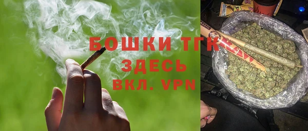 меф Нефтегорск