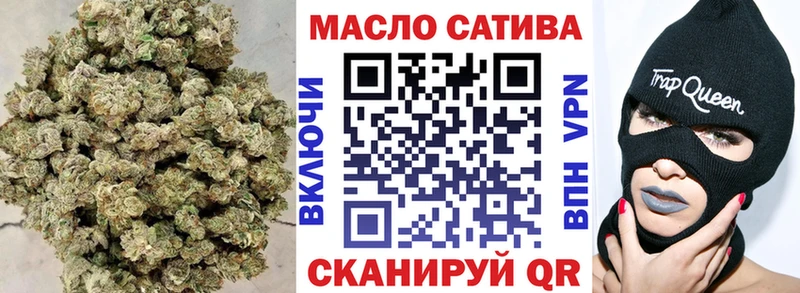 Купить  Коряжма  Дистиллят ТГК жижа 